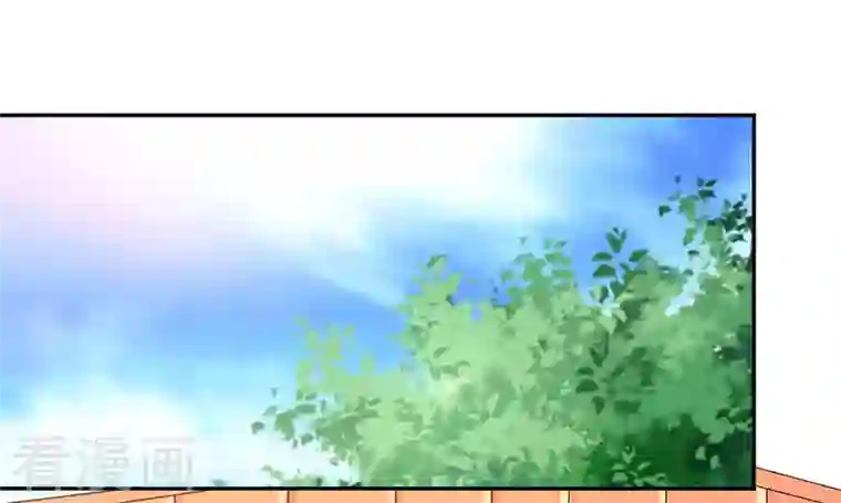 总裁爹地超给力第21话 招蜂引蝶