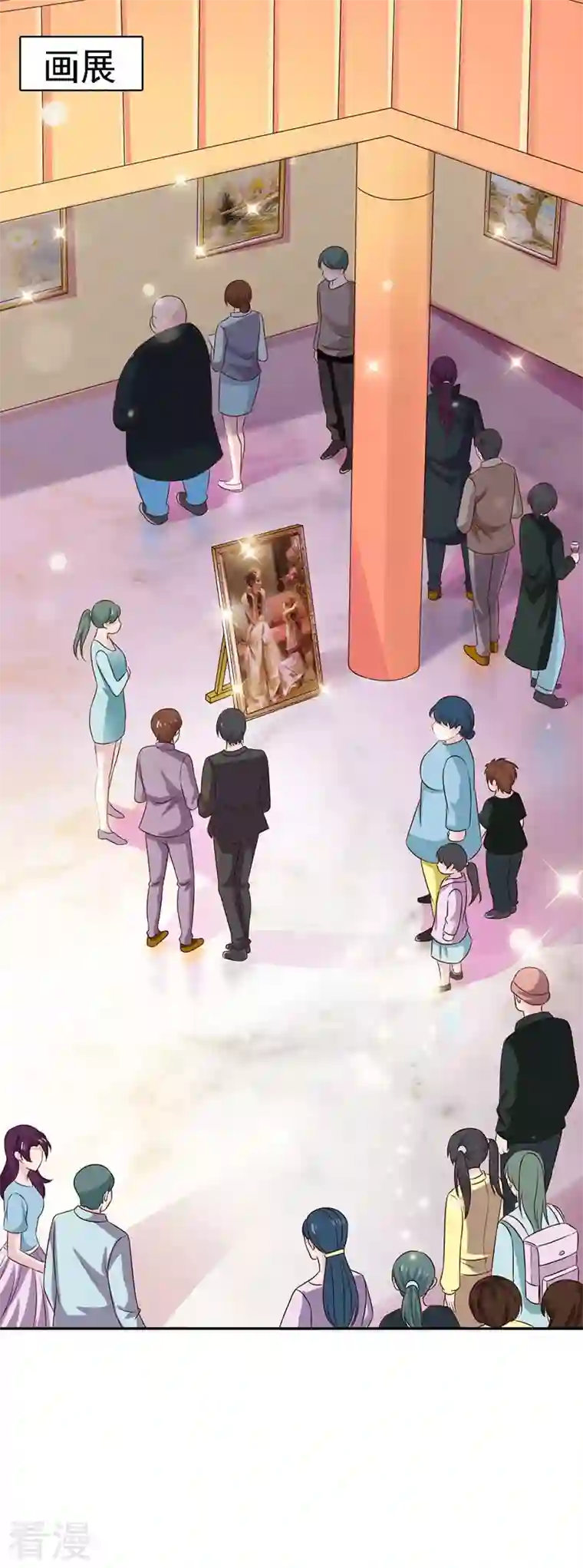 总裁爹地超给力第21话 招蜂引蝶