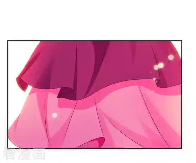 总裁爹地超给力第21话 招蜂引蝶