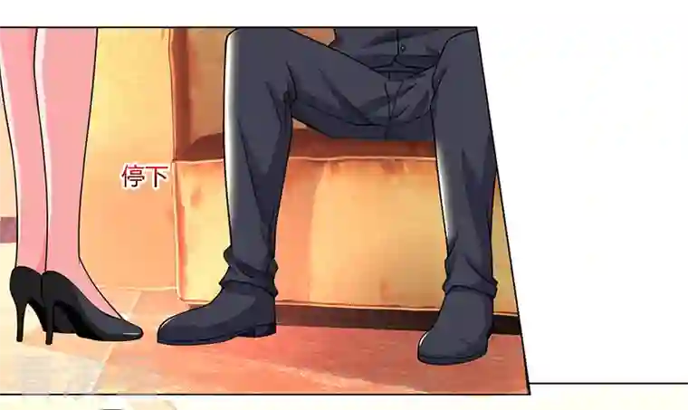 总裁爹地超给力第32话 总裁饿了