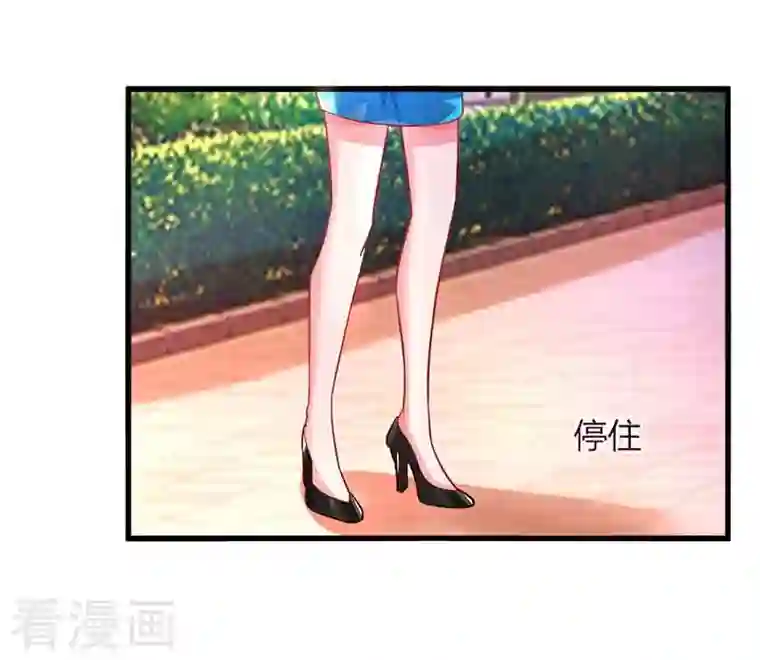 总裁爹地超给力第34话 曾经相爱过