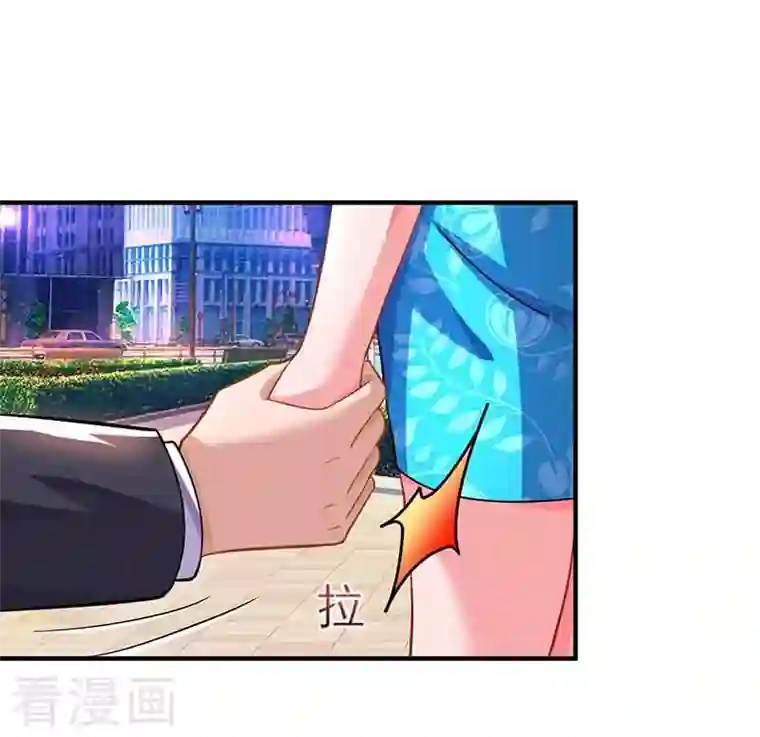 总裁爹地超给力第34话 曾经相爱过