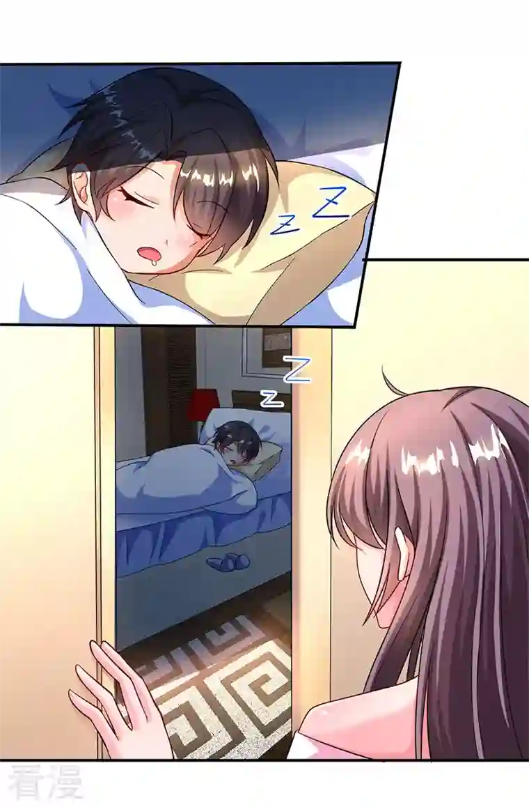 总裁爹地超给力第56话 宫氏年庆