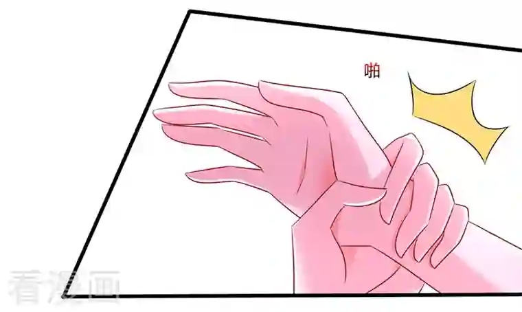 总裁爹地超给力第74话 继承权