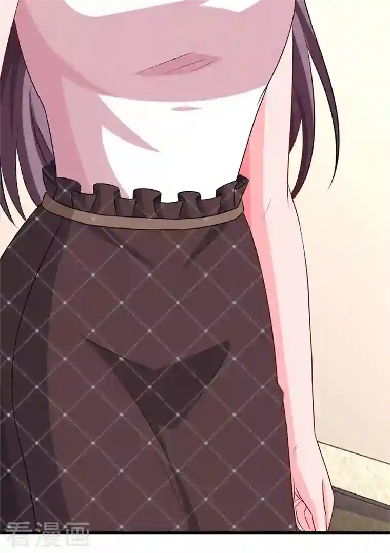 总裁爹地超给力第77话 我要你喂我