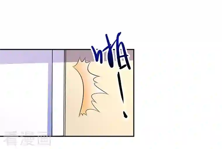 总裁爹地超给力第79话 借刀杀人