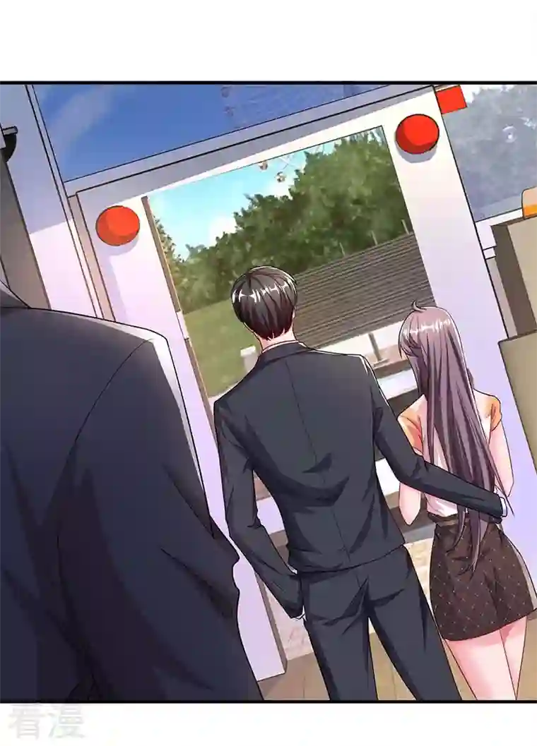 总裁爹地超给力第81话 告状