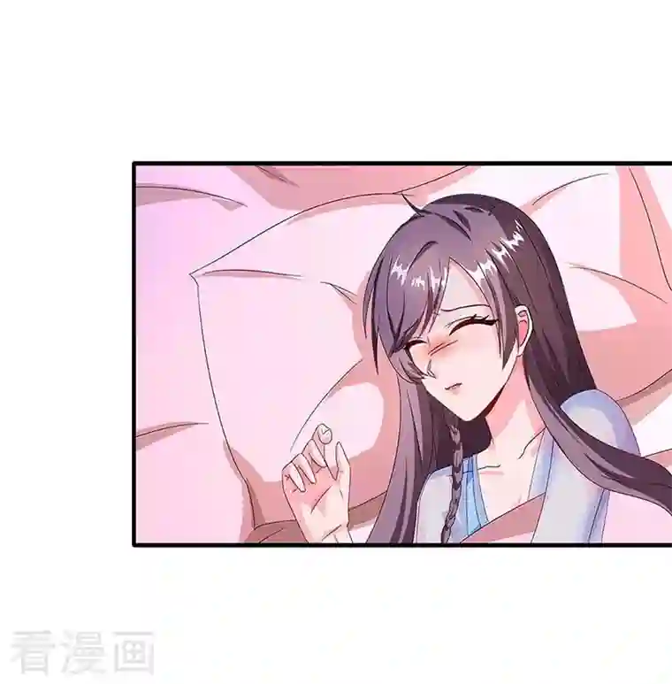 总裁爹地超给力第85话 履行诺言