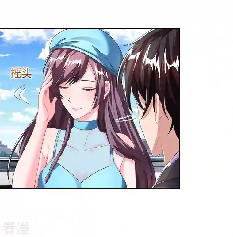 总裁爹地超给力第93话 爷爷的打算