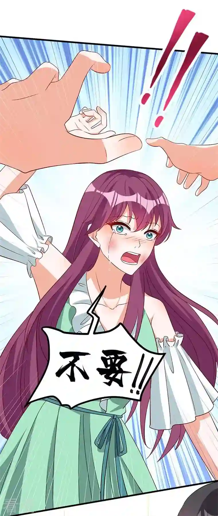 总裁爹地超给力第122话 可怜的夫妻俩