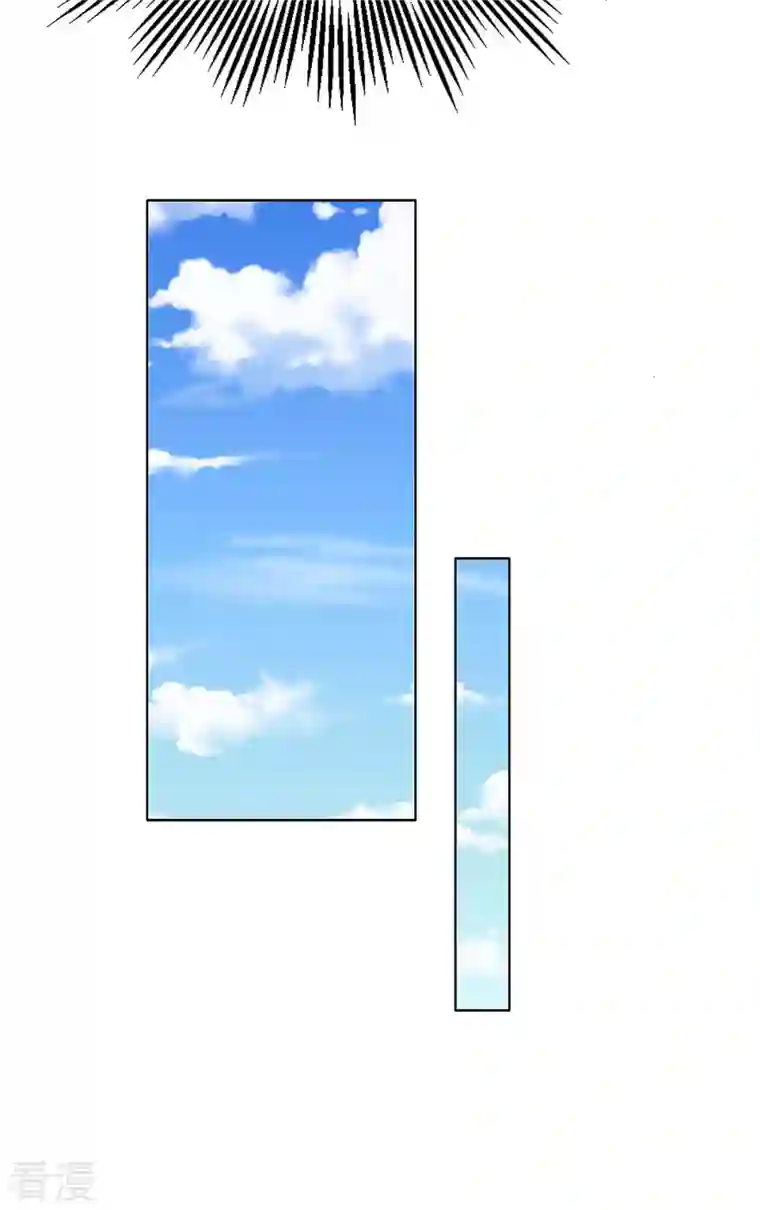 总裁爹地超给力第126话 秀恩爱