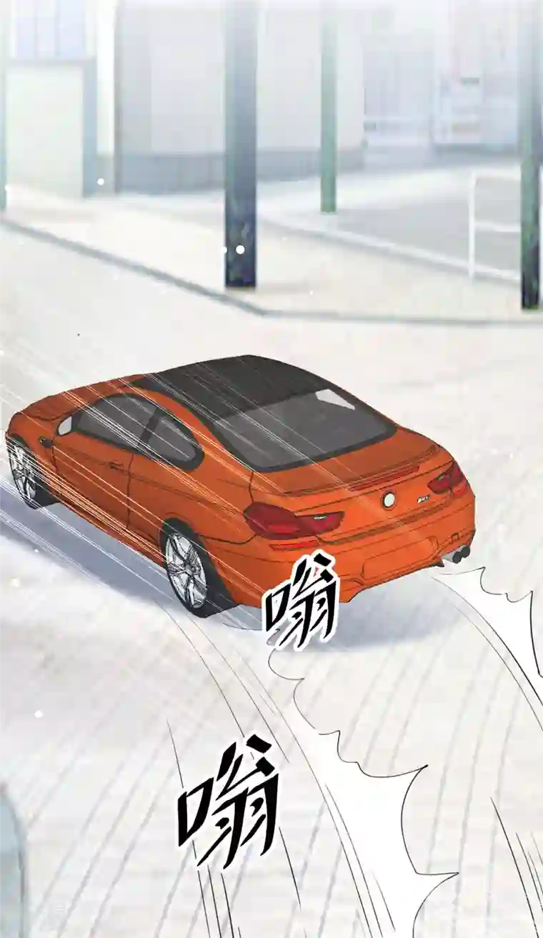 总裁爹地超给力第216话 两方对质