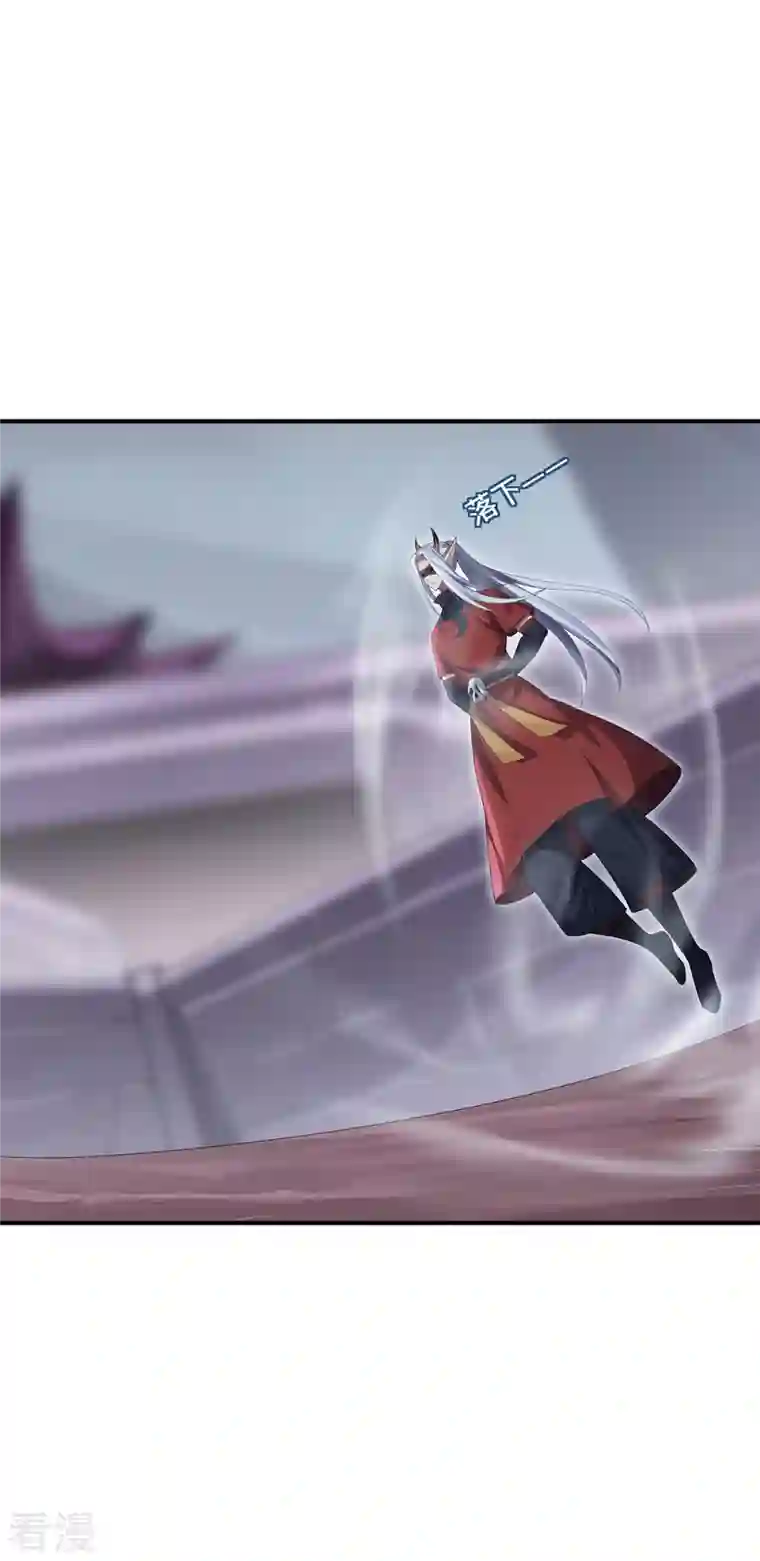 吾本是猫第68话 她的保证