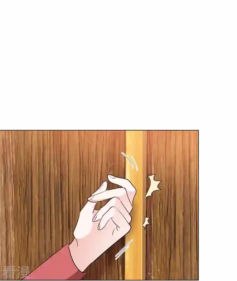 重生后靠脸混娱乐圈第215话 欧洲联盟