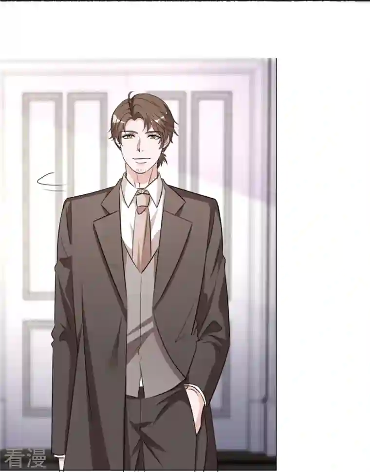 重生后靠脸混娱乐圈第215话 欧洲联盟