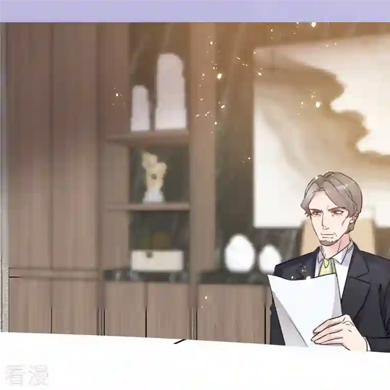 重生后靠脸混娱乐圈第217话 楚墨的计划