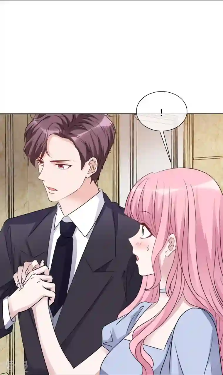 重生后靠脸混娱乐圈第219话 她配不上你