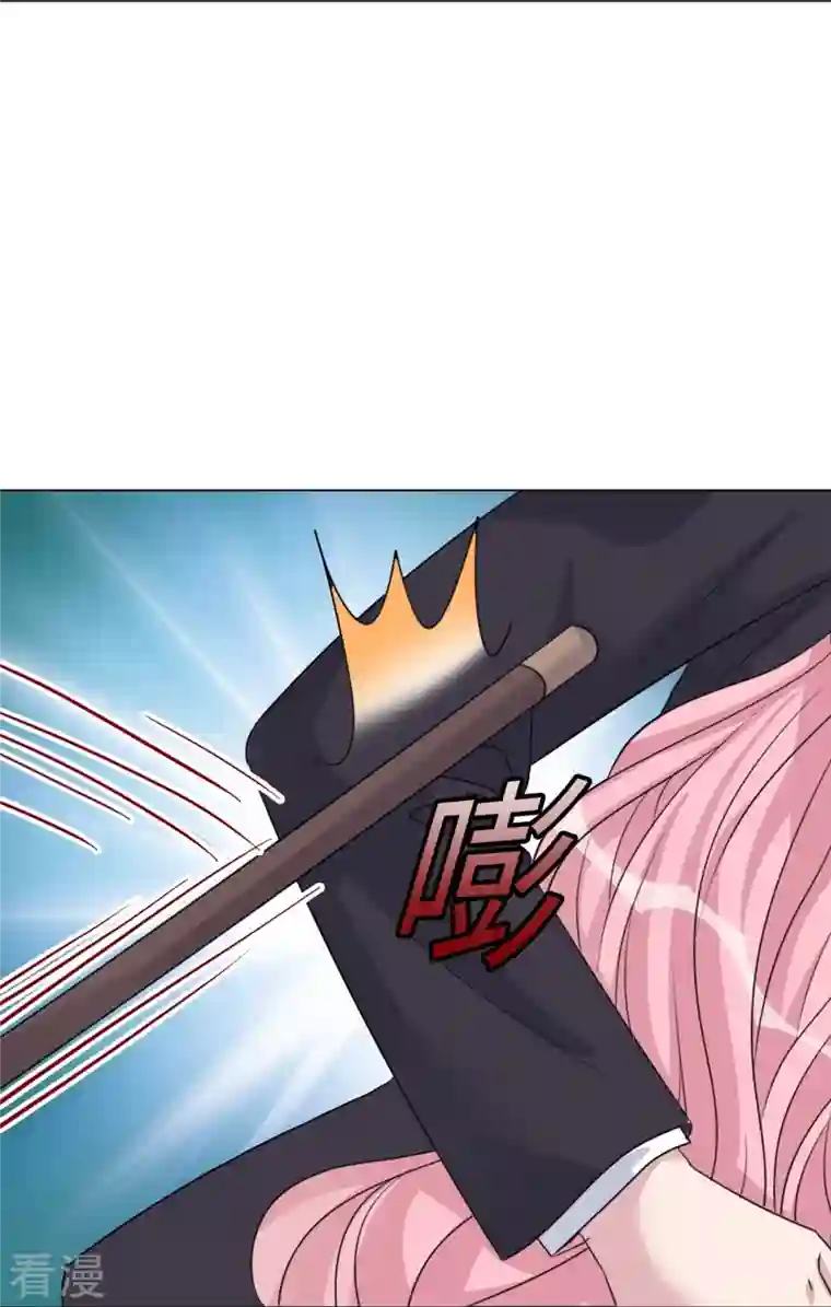 重生后靠脸混娱乐圈第219话 她配不上你
