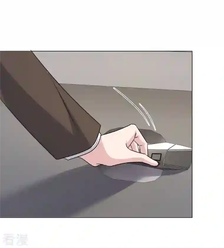 重生后靠脸混娱乐圈第220话 器官移植