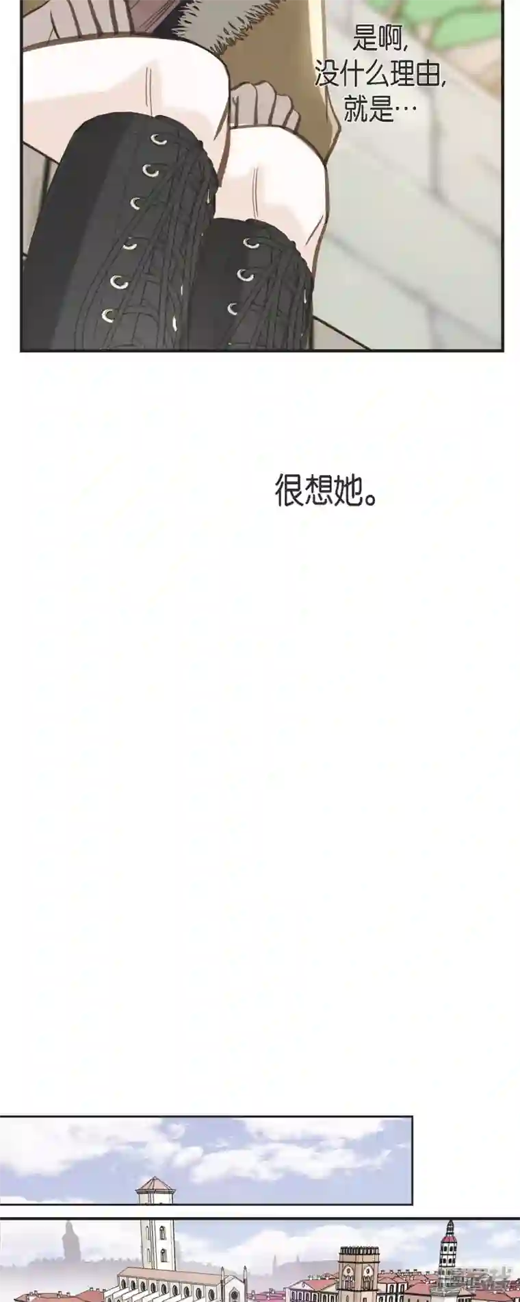 生存婚姻第62话 我很想她
