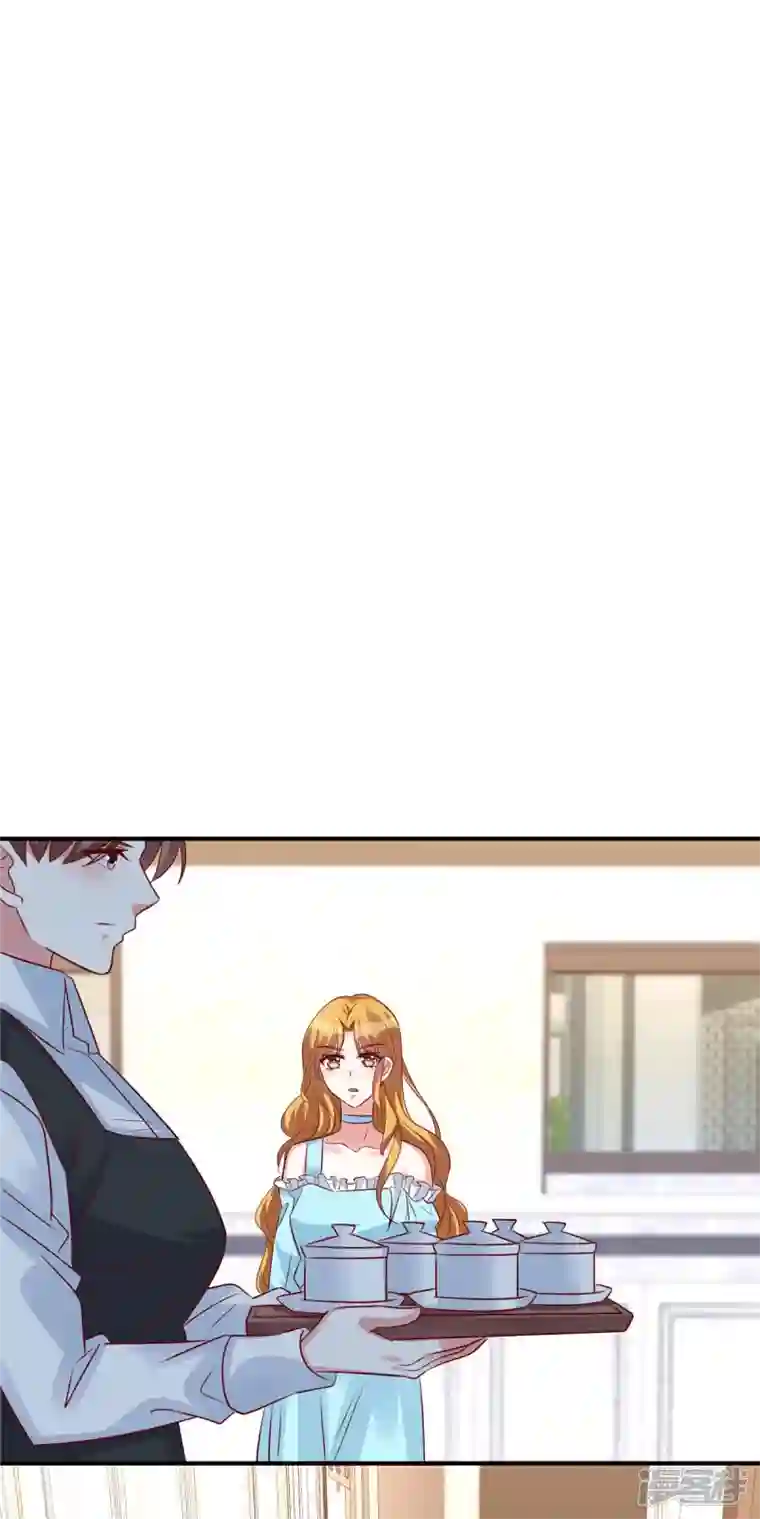 独家占有：姬少的腹黑娇妻第55话 恶毒的小姐