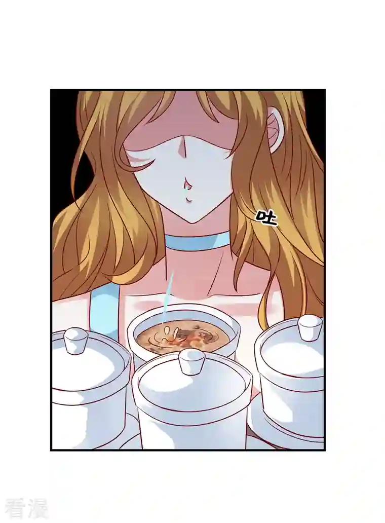 独家占有：姬少的腹黑娇妻第56话 阴魂不散的薛柔