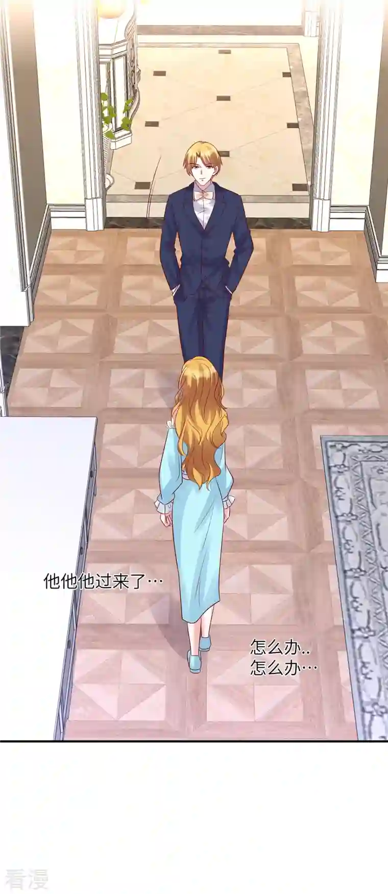 独家占有：姬少的腹黑娇妻第56话 阴魂不散的薛柔