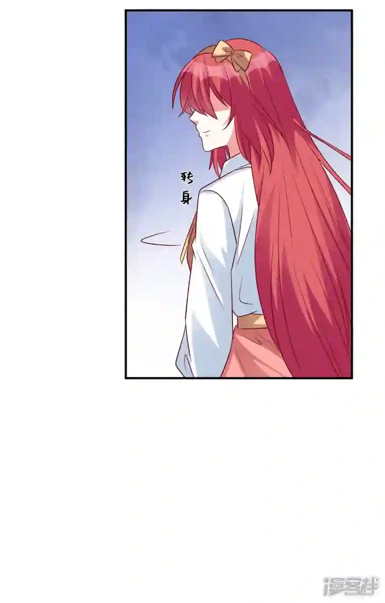 独家占有：姬少的腹黑娇妻第60话 好戏要来了