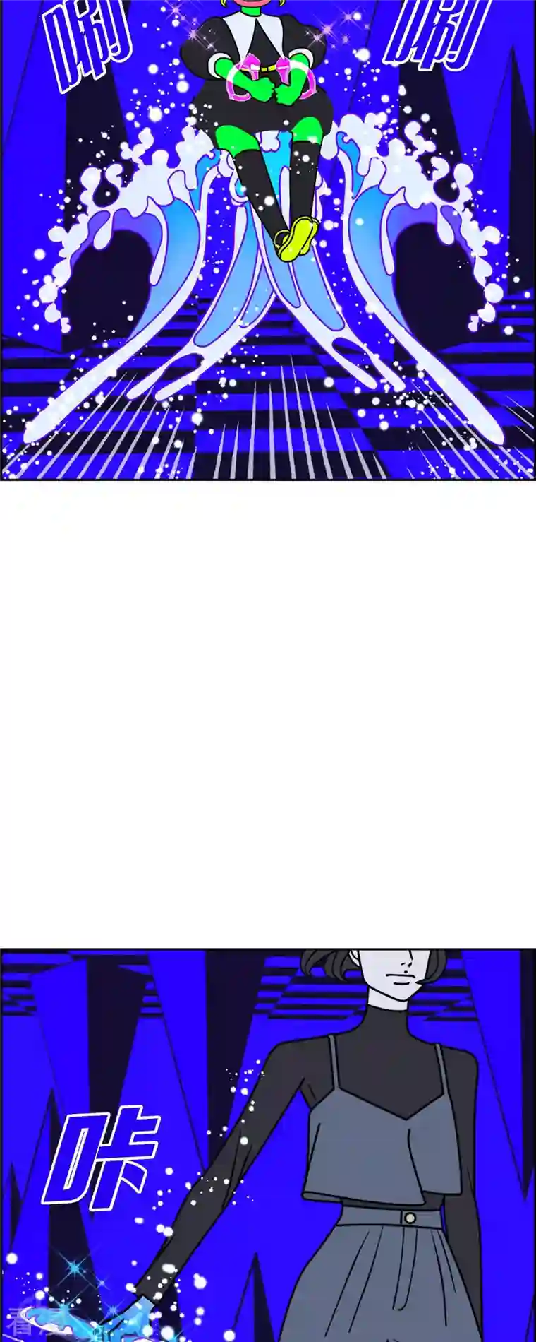 红蓝之眼第53话 夜之搜索队6