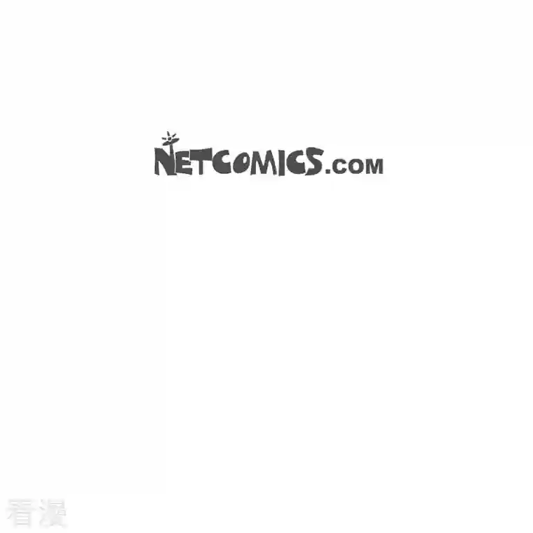 红蓝之眼第53话 夜之搜索队6