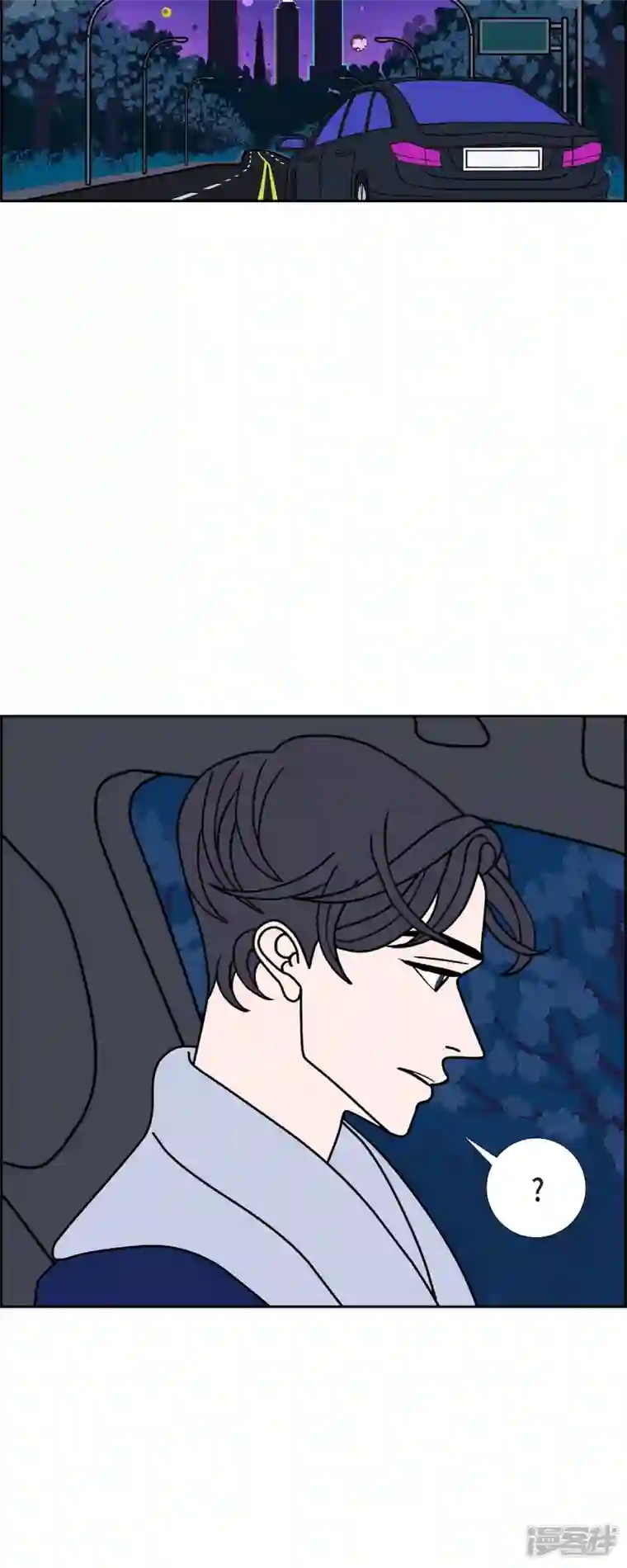 红蓝之眼第54话 夜之搜索队7