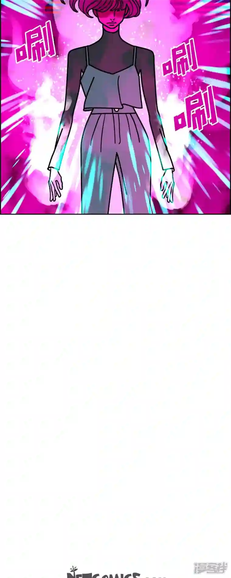 红蓝之眼第54话 夜之搜索队7