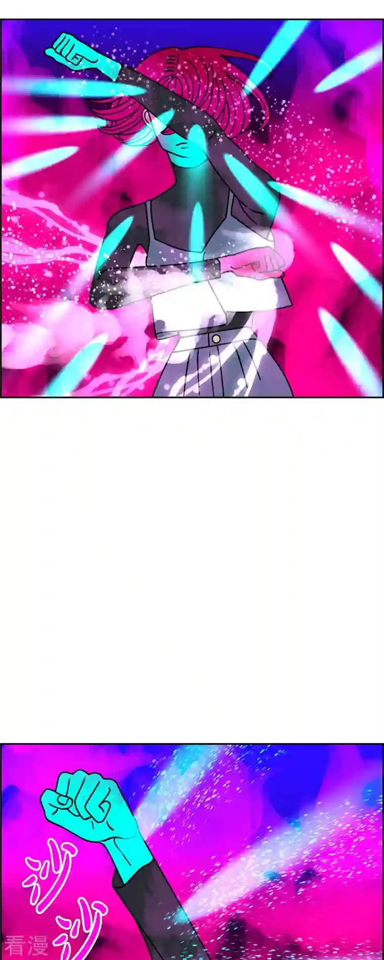红蓝之眼第55话 夜之搜索队8