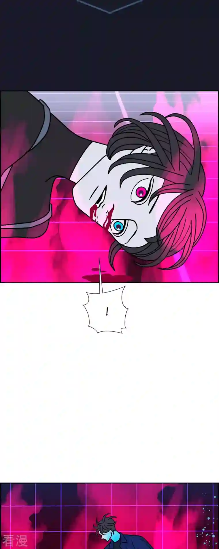 红蓝之眼第55话 夜之搜索队8