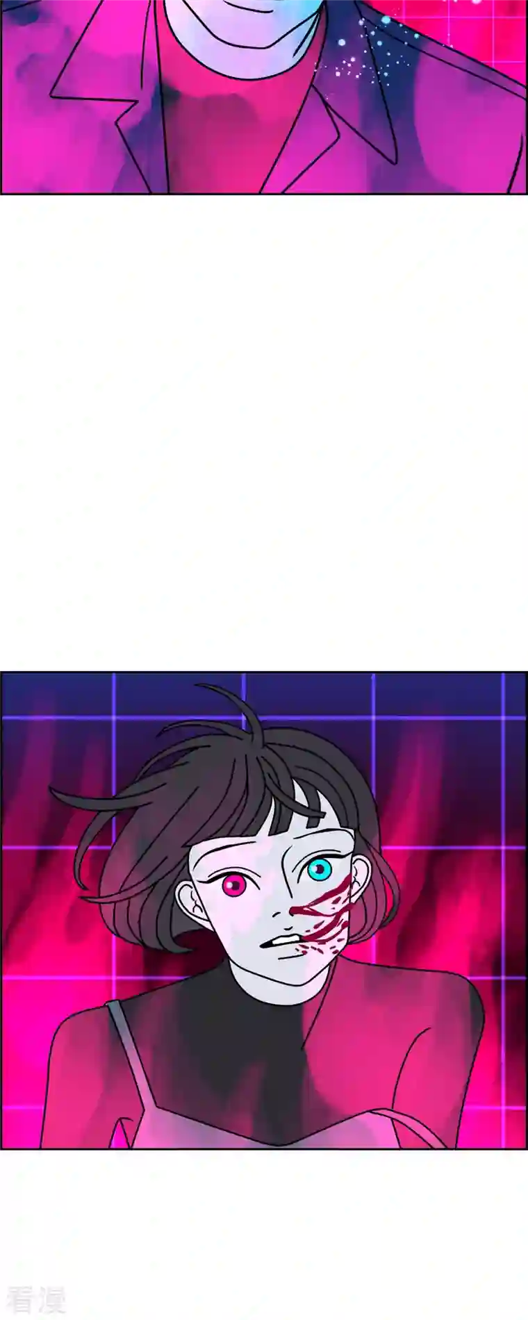 红蓝之眼第55话 夜之搜索队8