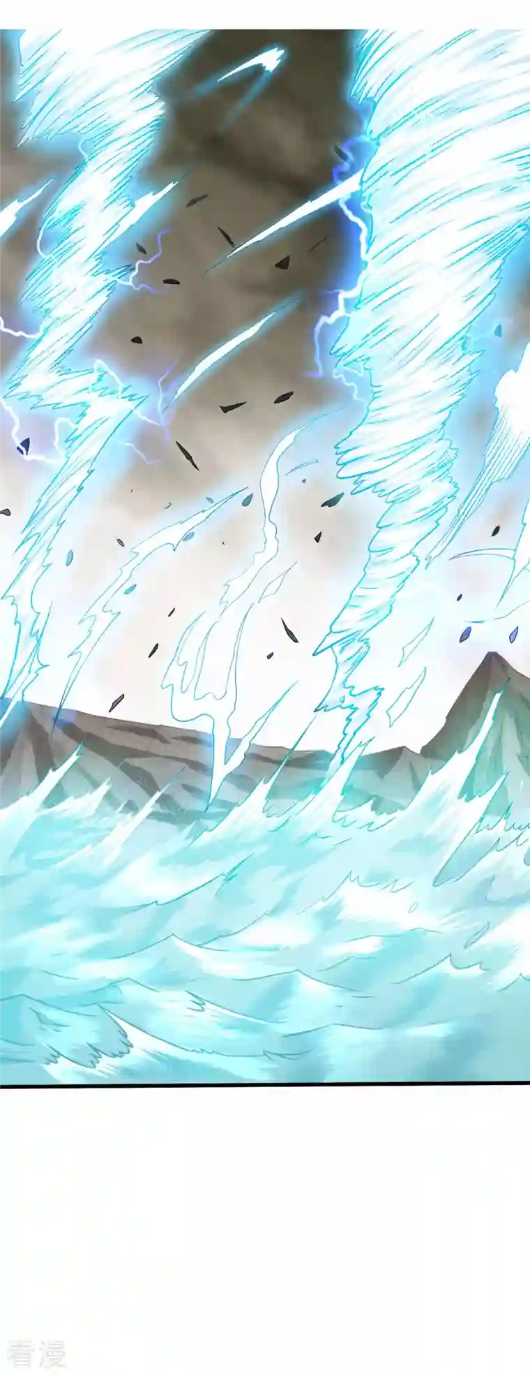 我的弟子都超神第144话 特种小队