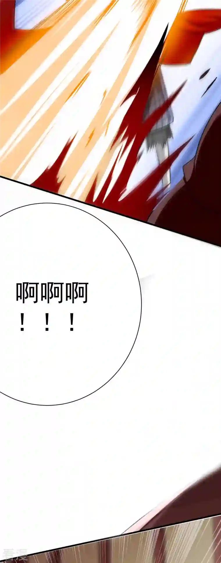 我的弟子都超神第144话 特种小队