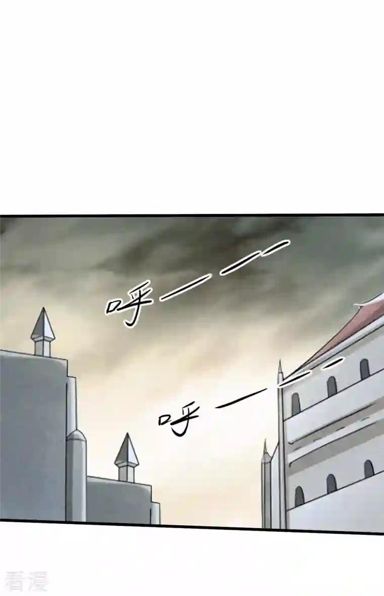 我的弟子都超神第144话 特种小队