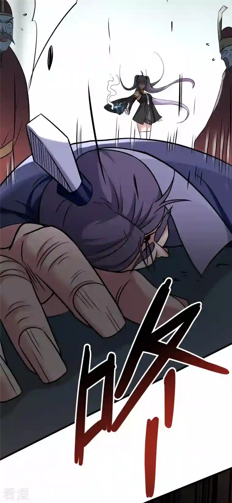 我的弟子都超神第145话 一手遮天叶帝师