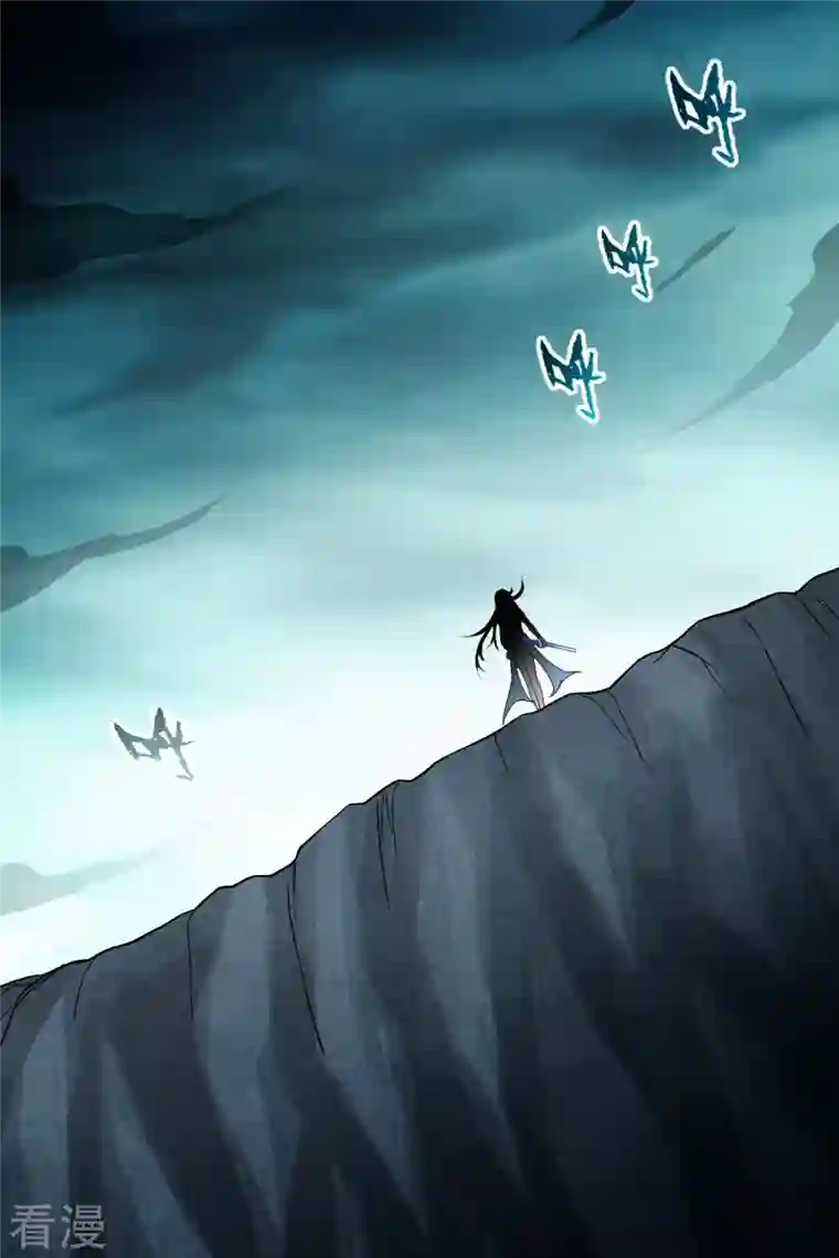 我的弟子都超神第146话 末日降临