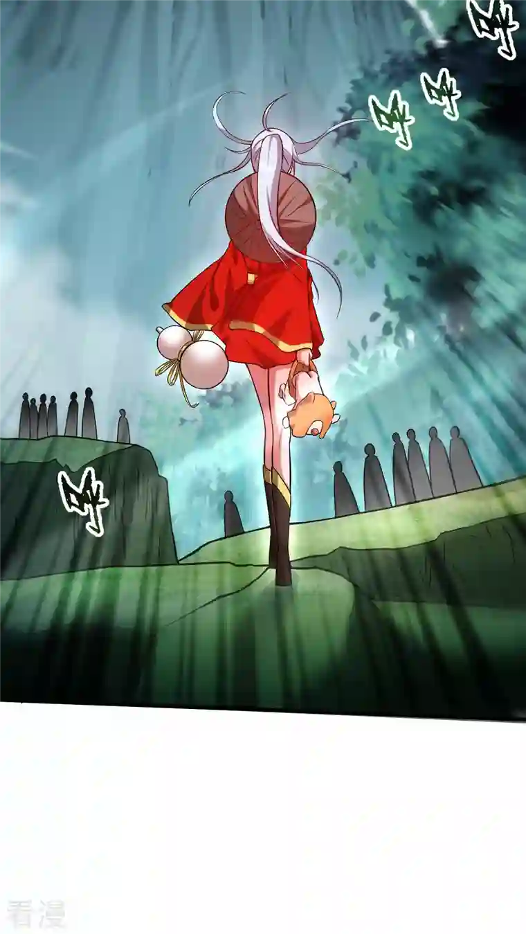 我的弟子都超神第146话 末日降临