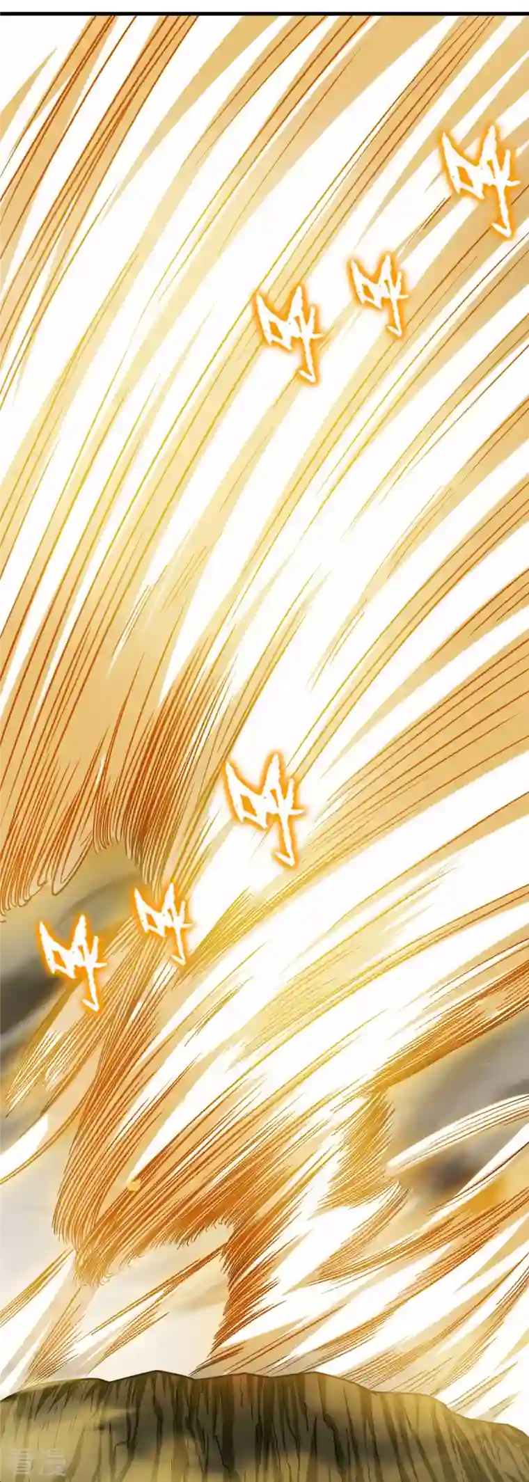 我的弟子都超神第147话 暴怒的叶宗主