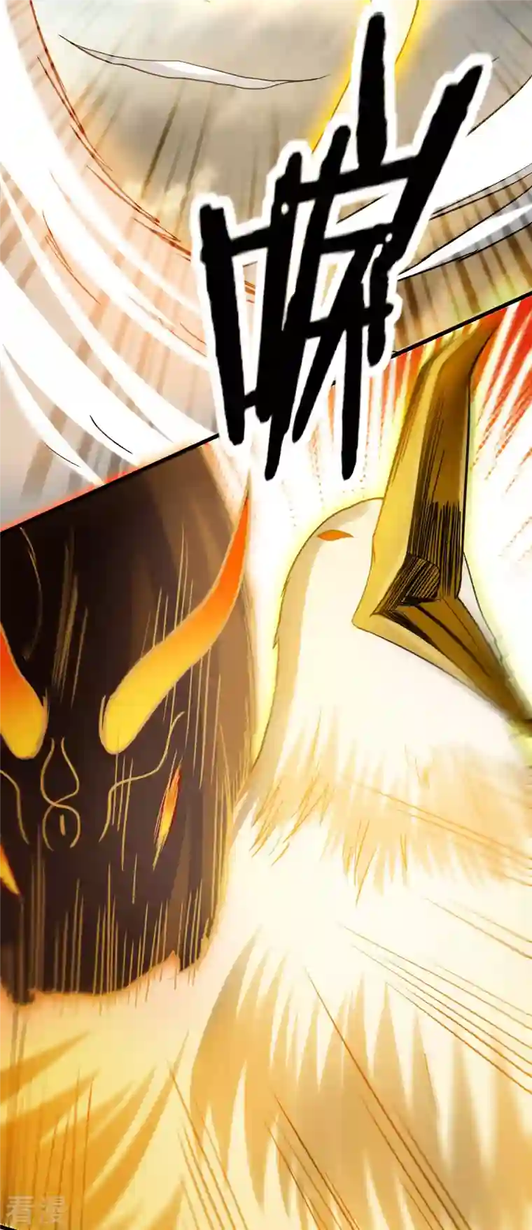 我的弟子都超神第147话 暴怒的叶宗主