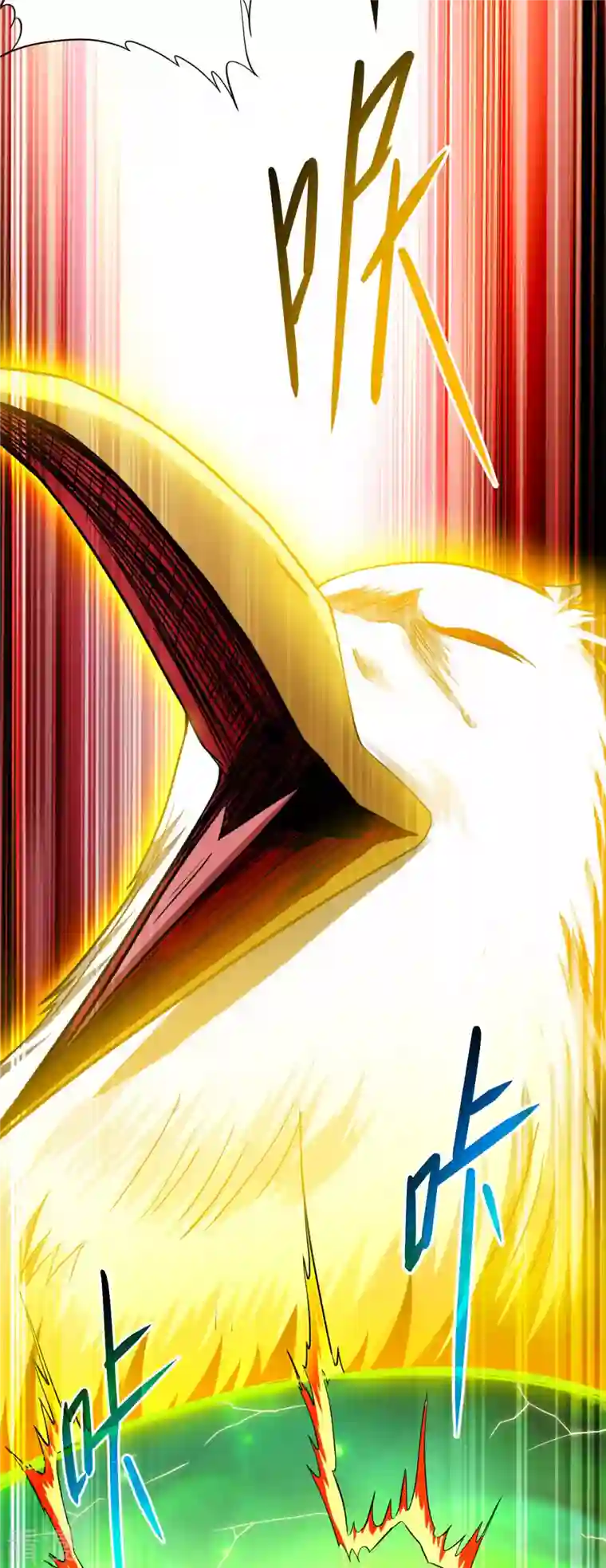 我的弟子都超神第147话 暴怒的叶宗主