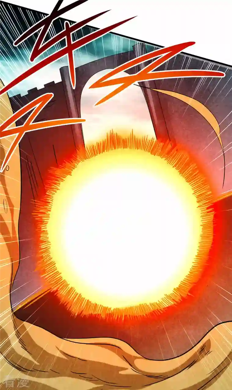 我的弟子都超神第147话 暴怒的叶宗主