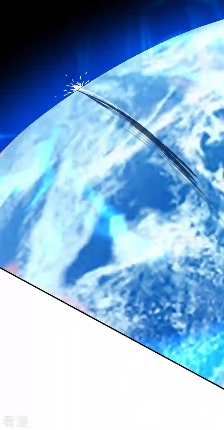 我的弟子都超神第147话 暴怒的叶宗主