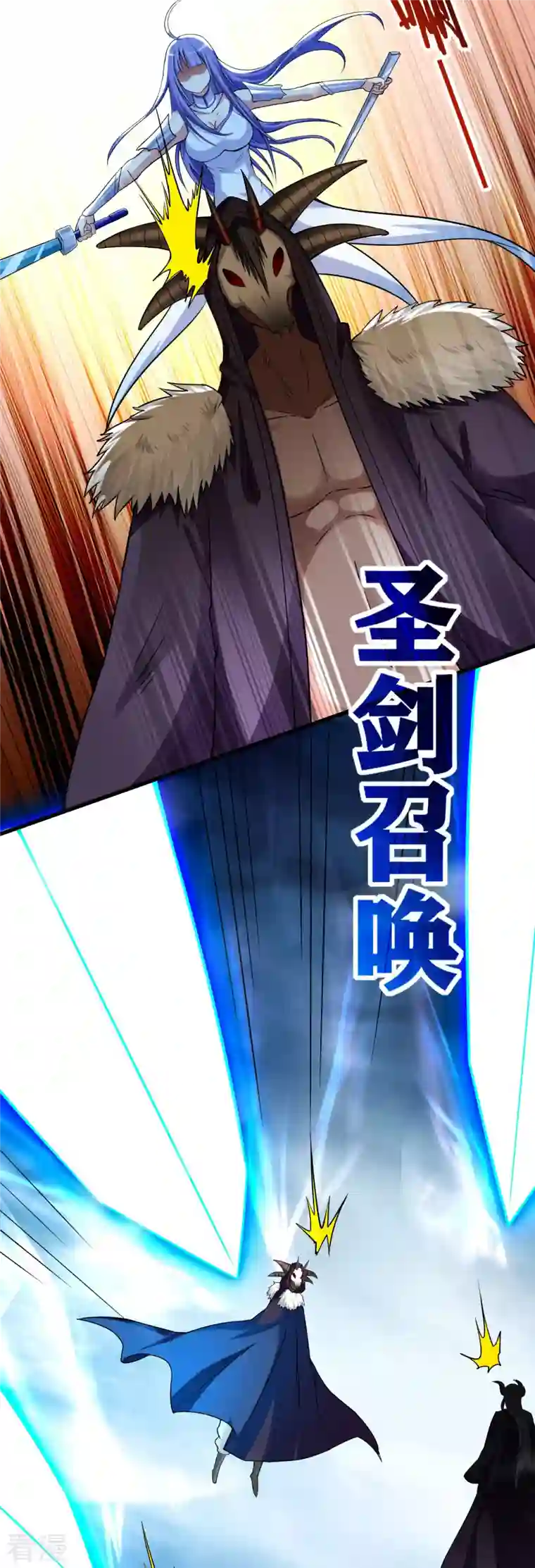 我的弟子都超神第149话 恐怖的被动技能