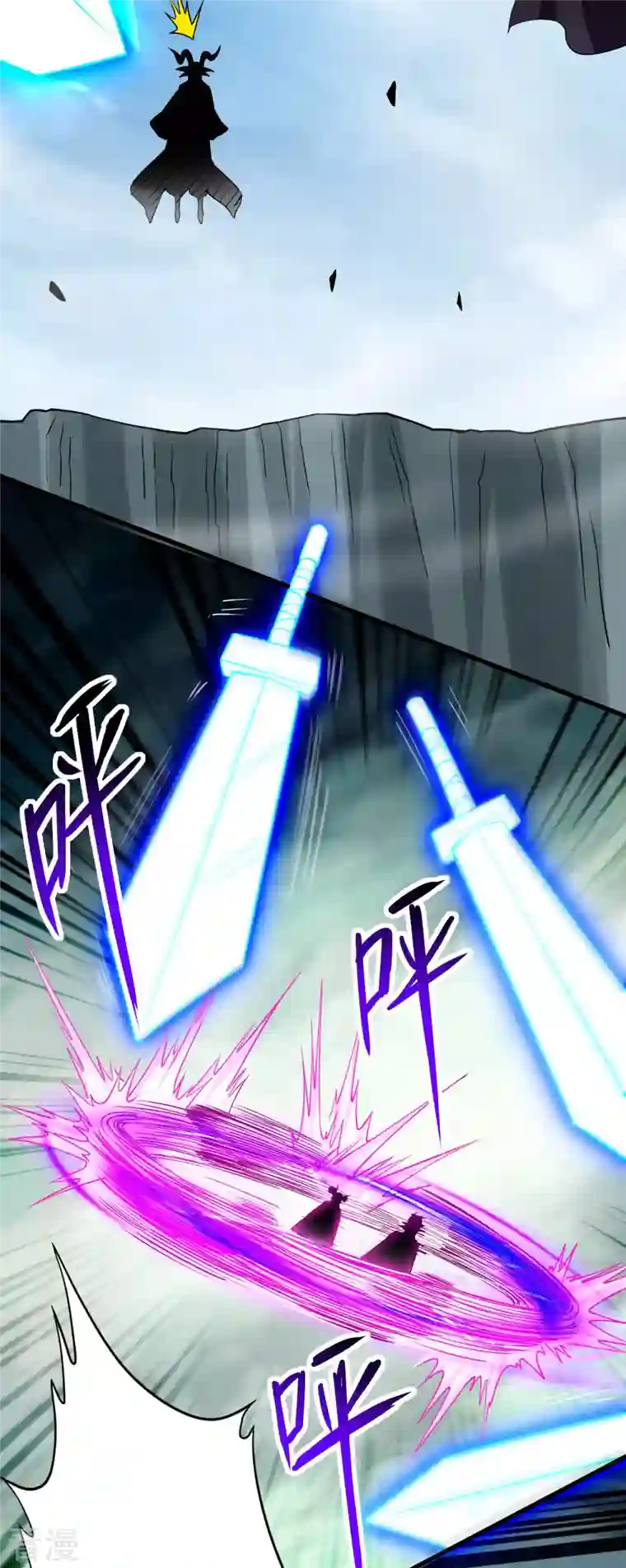 我的弟子都超神第149话 恐怖的被动技能