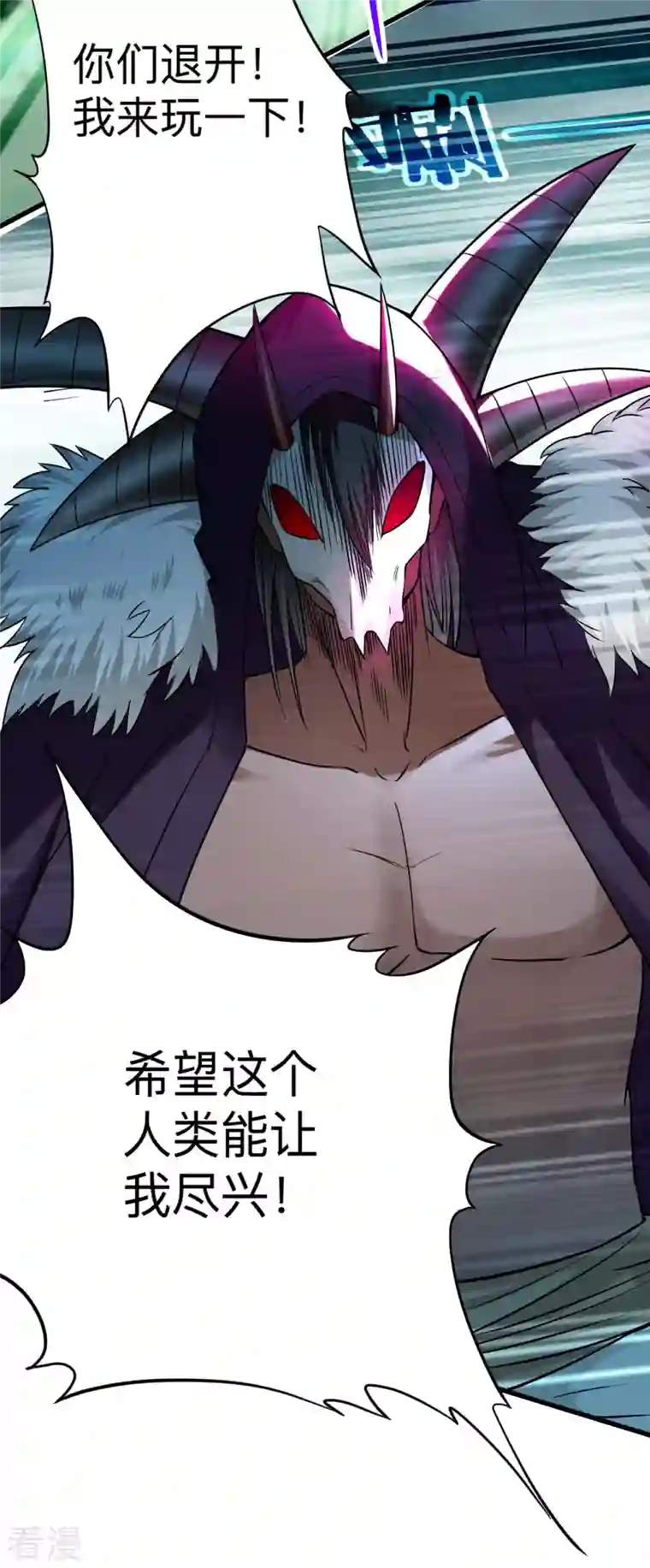 我的弟子都超神第149话 恐怖的被动技能