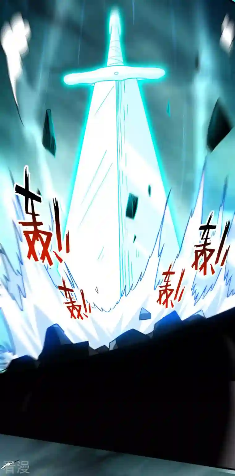 我的弟子都超神第149话 恐怖的被动技能